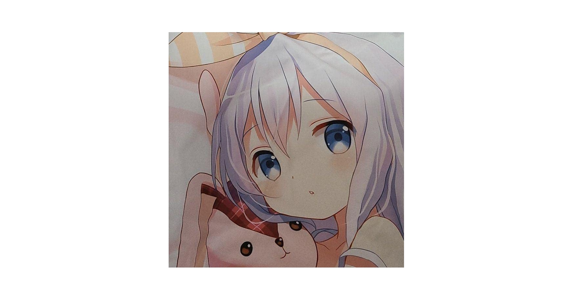 Amazon.co.jp: 正規品 c86 ココア チノ もふもふ抱き枕カバー ご